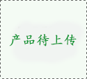 “杞縣人民檢察院組織青年干警進鄉村開展法制推廣活動”
